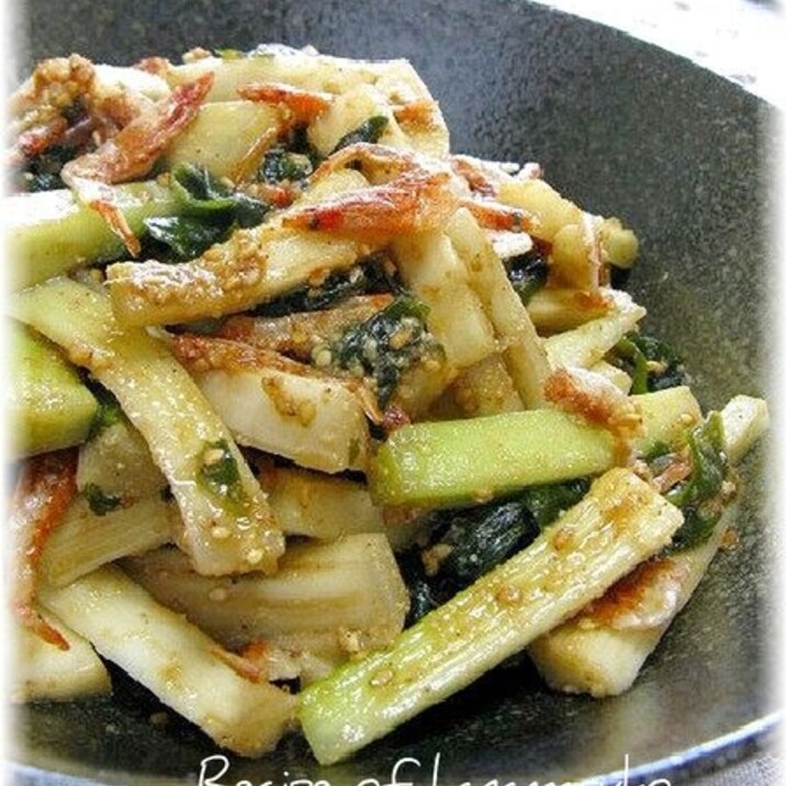 ほのかな春の香り うどと桜えびの胡麻和え レシピ 作り方 By はなまる子 楽天レシピ